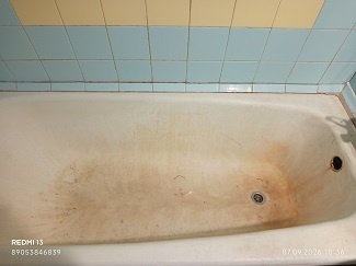 Чугунная ванна до реставрации